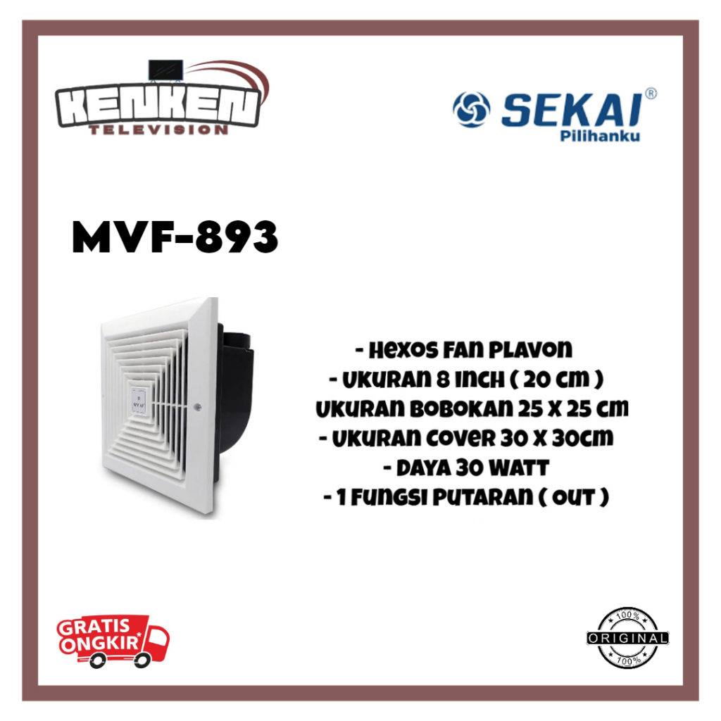 SEKAI Exhaust Fan MVF-893 Hexos Dinding Plafon Kipas Dapur 8 inch