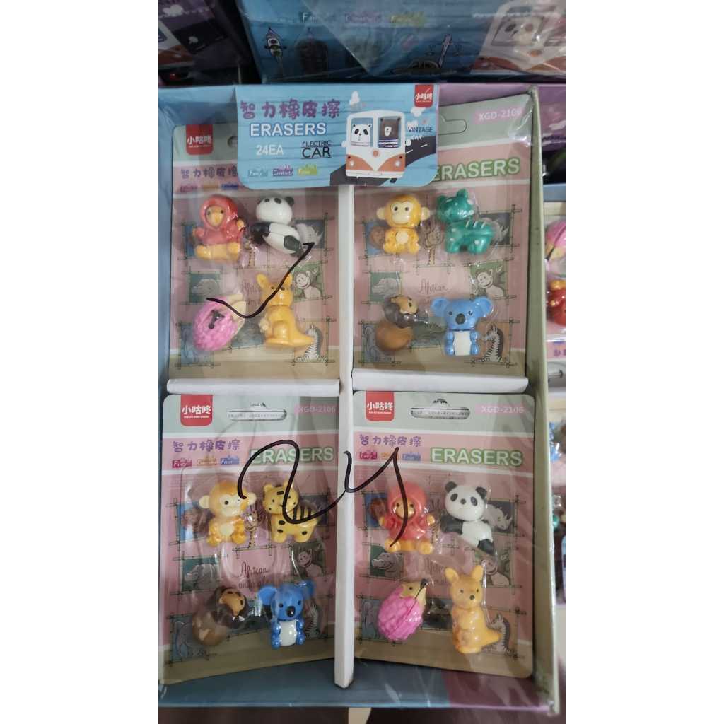 

Apazada - Penghapus Pensil [1 Set - 4 Pcs Penghapus] / Hapusan Animal / Eraser Pensil XGD-2106