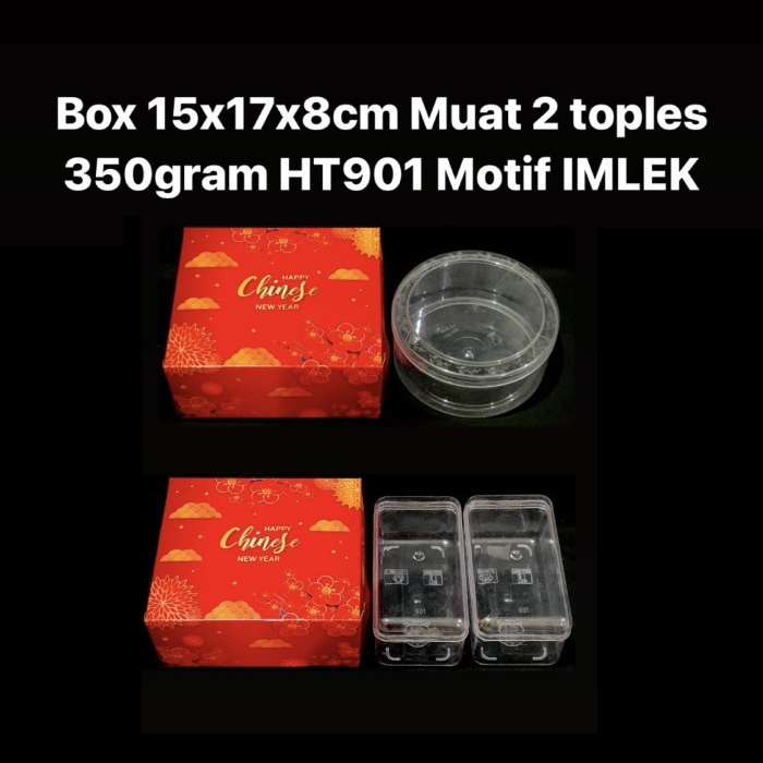 

5 pcs Kardus 2 Toples 350gr Imlek Sincia Box Kemasan Hampers Parcel Chinese New Year Ukuran 15x17x8 cm