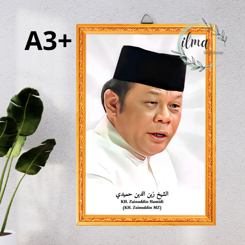 KH. Zainuddin Hamidi (KH. Zainuddin MZ)/ Pajangan Dinding Kayu MDF