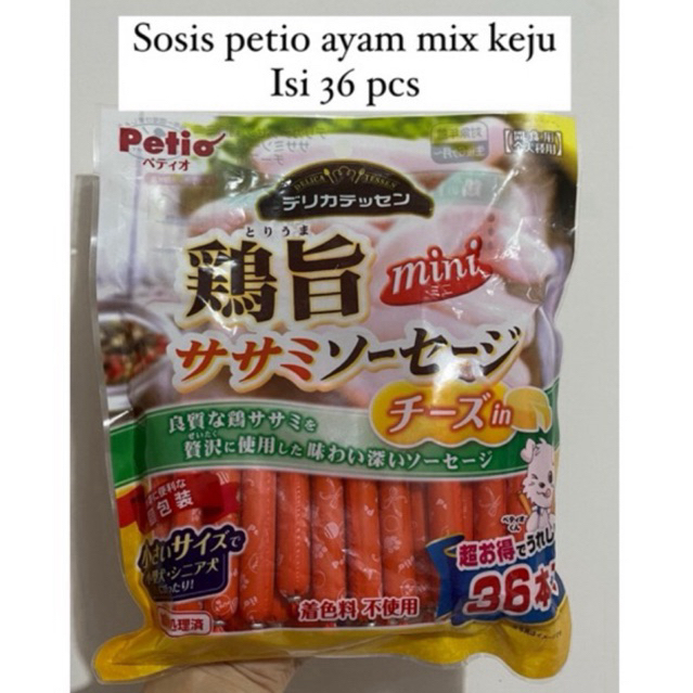 sosis anjing PETIO 1 bungkus daging ayam mix keju isi 36 pcs