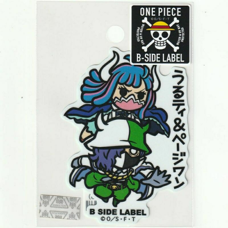 

Stiker Ulti Page One One Piece Side-B Collaboration