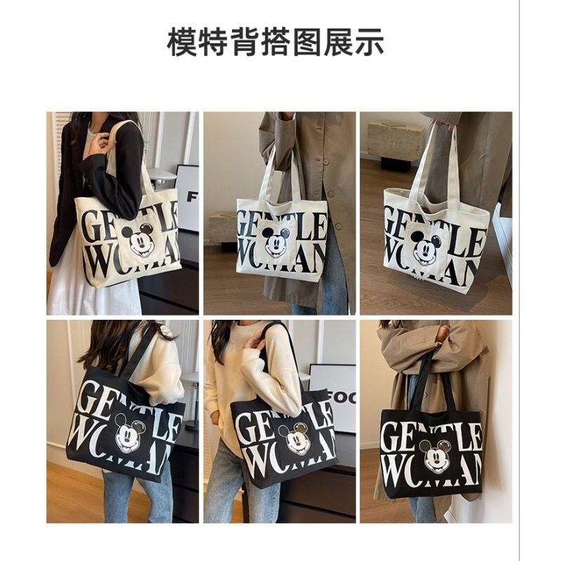 RNR Gentel Woman Mickey Totebag Wanita Bahan Kanvas Pakai Resleting