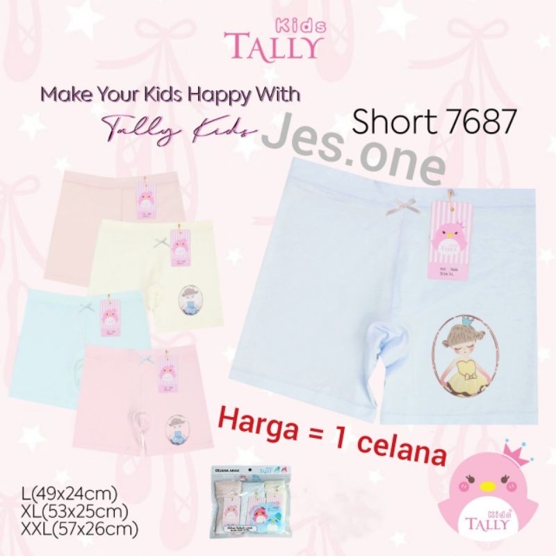 Tally 7687 7555 7760 7772 7781 CD Celana Dalam Short Pants Anak  Cewek Girls Katun Spandek