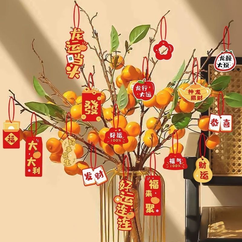vas bunga dan set jeruk mandarin artificial pajangan imlek dekorasi cny