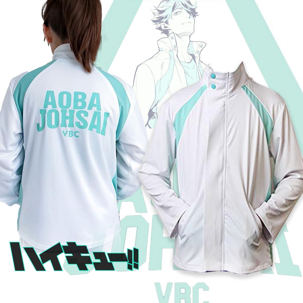 Jaket Aoba Johsai Jaket Cosplay Anime Haikyuu Aoba Johsai Oikawa