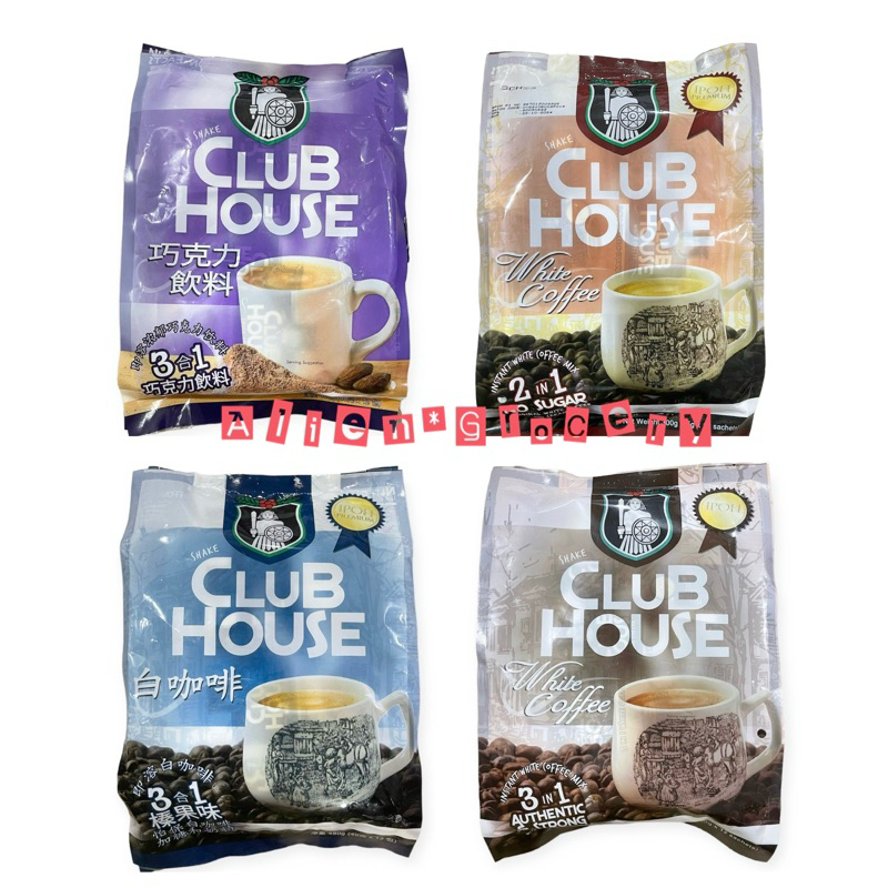 

PROMO!!!! SHAKE CLUB HOUSE White Coffee 3in1 Hazelnut No Sugar Choco Drink