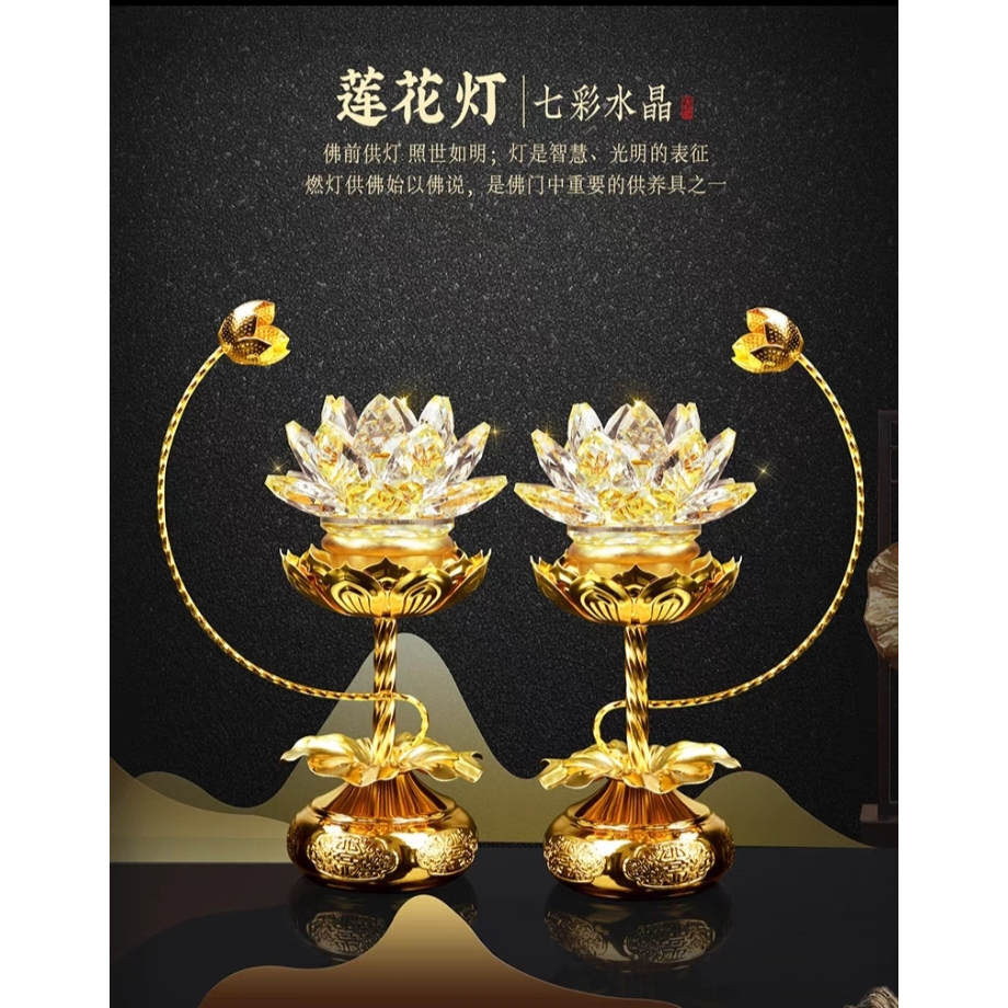 Lampu Buddha, Lampu Teratai Warna-warni, Lampu Buddha, Lampu Kristal Teratai Di Depan Buddha, Sepasa