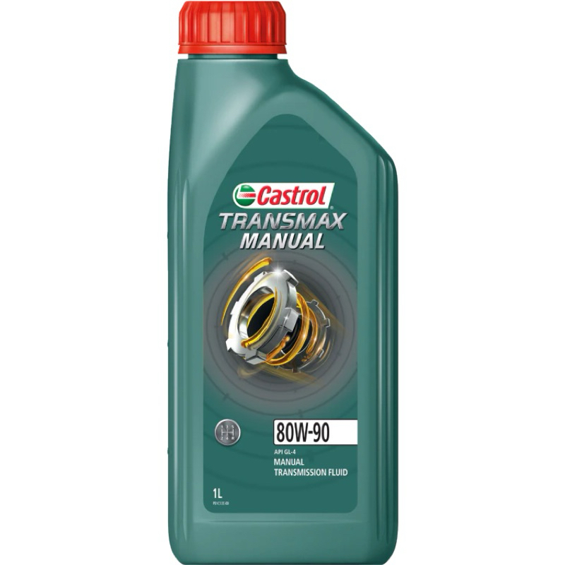 OLI CASTROL TRANSMAX (Oli Transmisi Mobil)