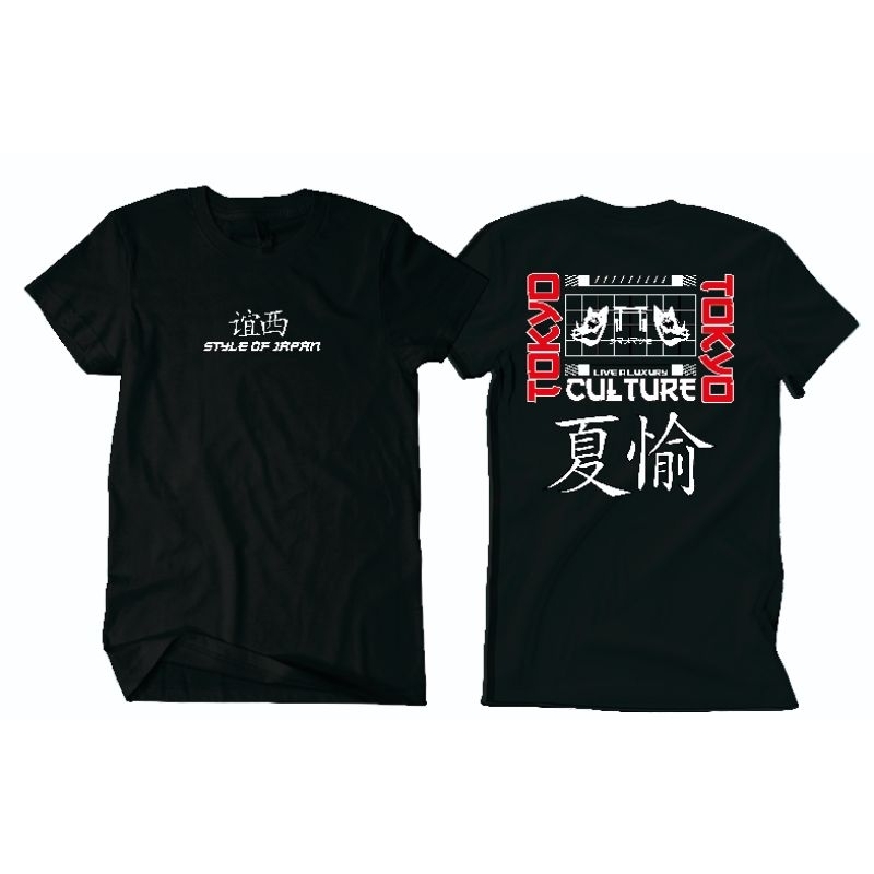 KAOS Streatwear Jepang Original Combed 24s / Kaos motif Jepang / Kaos tulisan Jepang