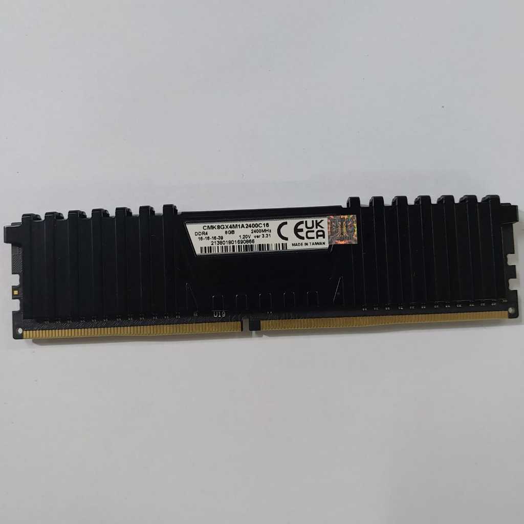 ram ddr4 8gb 2400mhz corsair vengeance LPX
