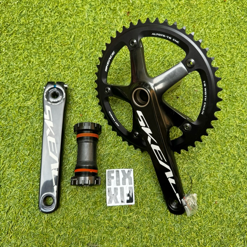 Crankset fixie HT2