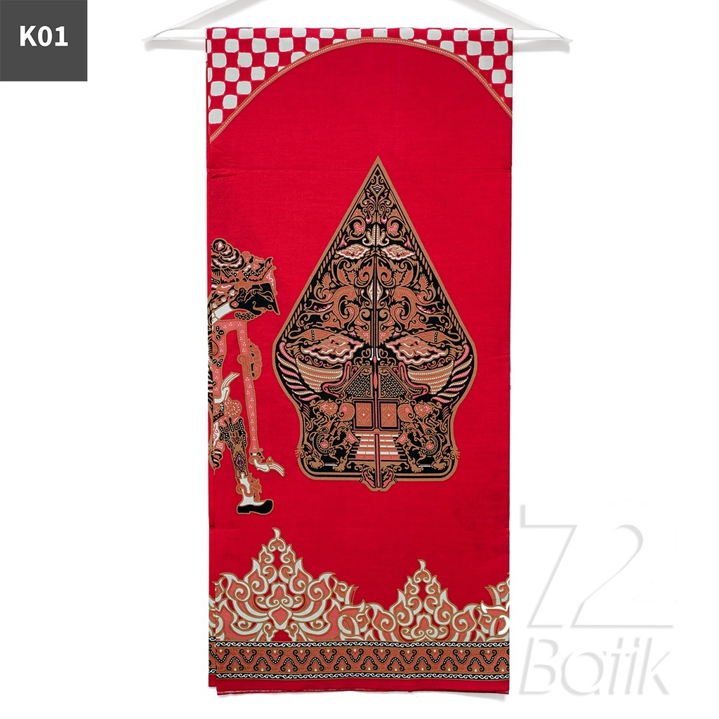 Kain Batik Katun Motif Wayang Warna Burgundy Muda dan Kuning Gading untuk Jarik