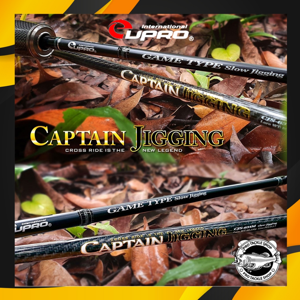 EUPRO Joran Pancing CAPTAIN JIGGING Slow Jig Spinning