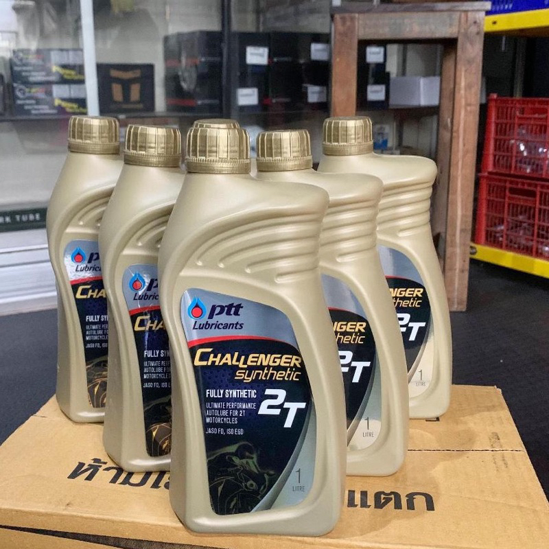 OLI SAMPING PTT CHALLENGER 2T GOLD FULL SYNTHETIC SIZE 1L