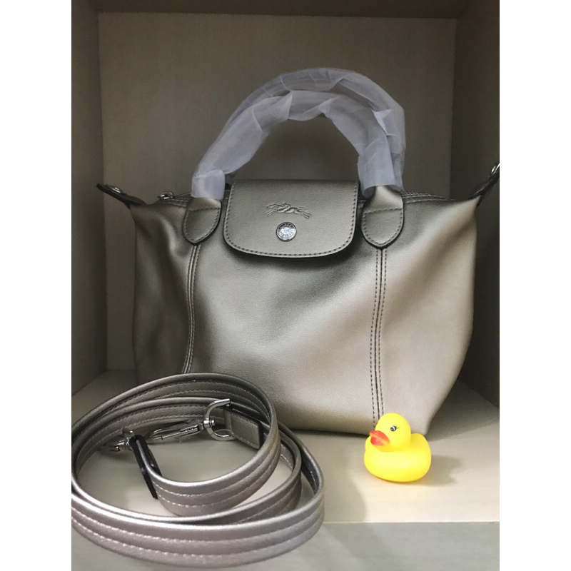 LC EXTRA SMALL CUIR GOLD