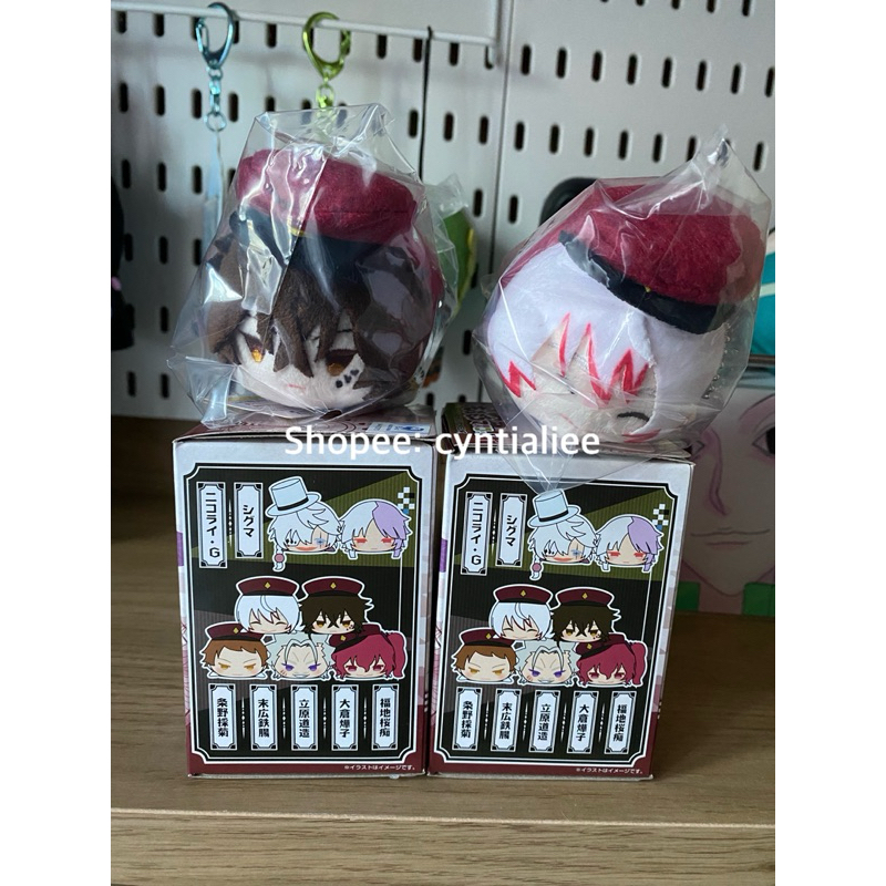 bungou stray dogs mochimochi vol 4 tetchou suehiro and jouno saigiku