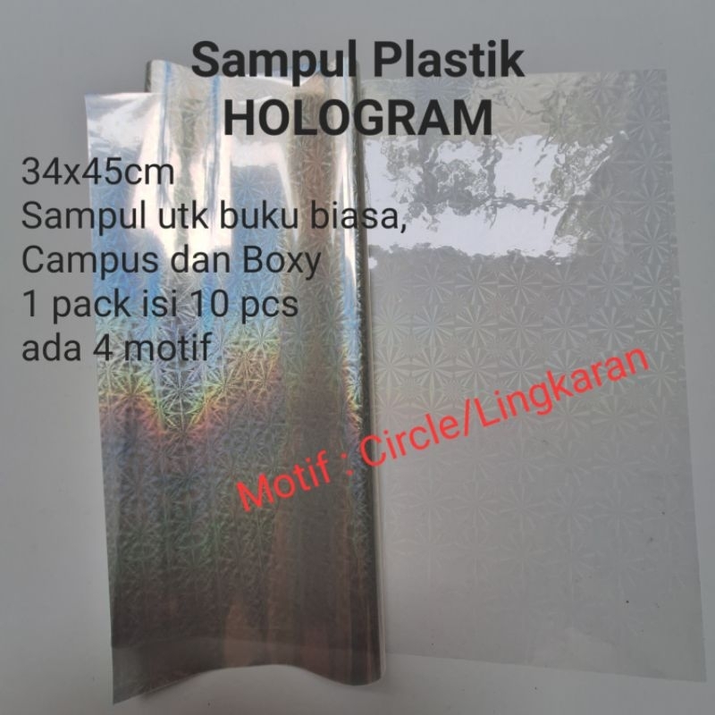 

Sampul Buku Dari Bahan Plastik Hologram