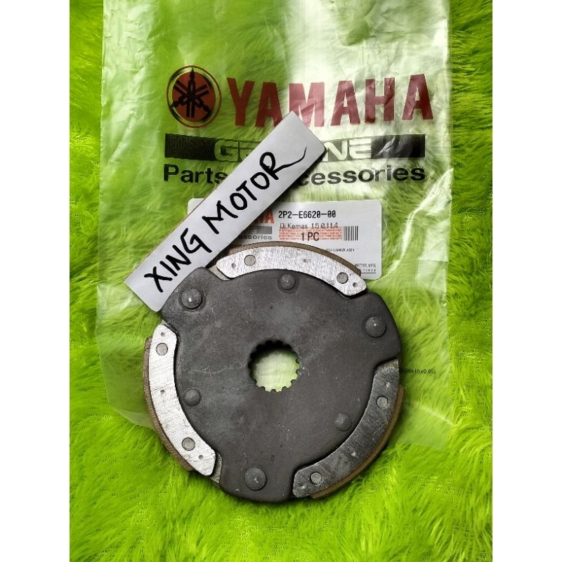 KAMPAS GANDA ASSY YAMAHA CRYPTON VEGA R JUPITER (2P2)