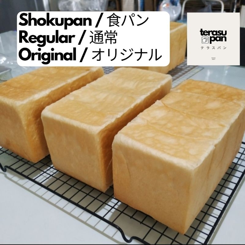 

Shokupan Regular / Japanese Milk Bread Toast / Roti Tawar Jepang