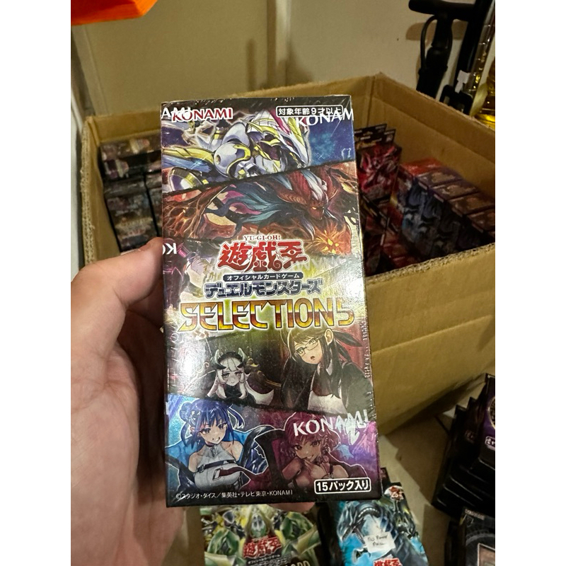 yugioh ocg selection five booster box