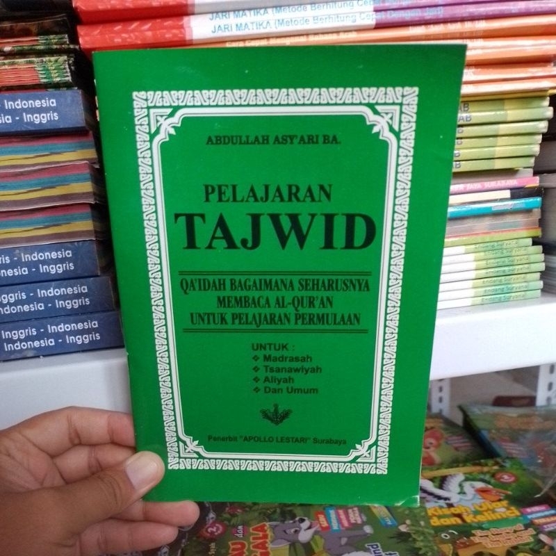 Buku Belajar Tajwid - Buku Belajar Membaca Al Quran