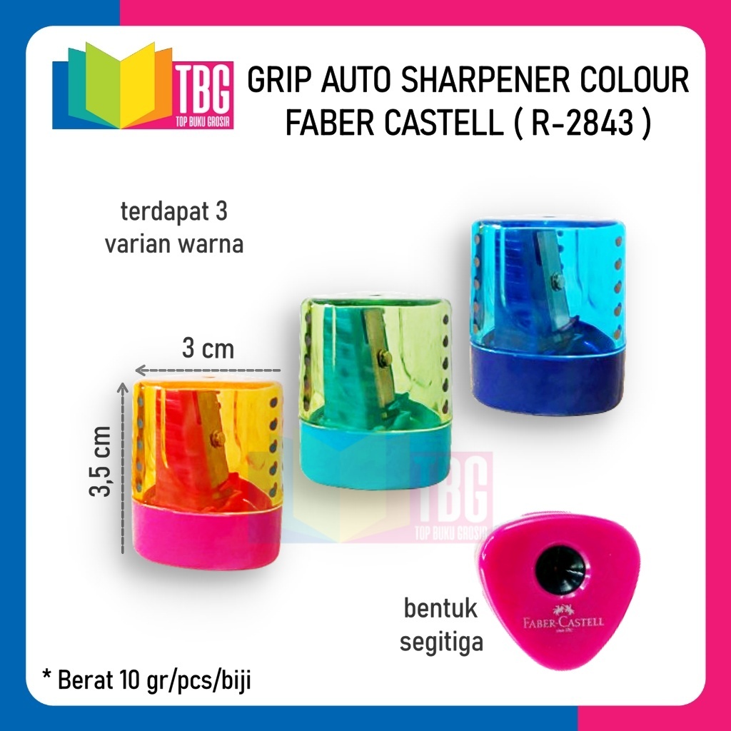 

GRIP AUTO SHARPENER SET24 183405 COLOUR FABER CASTELL RAUTAN OROTAS ASAHAN PENSIL (R-2843)