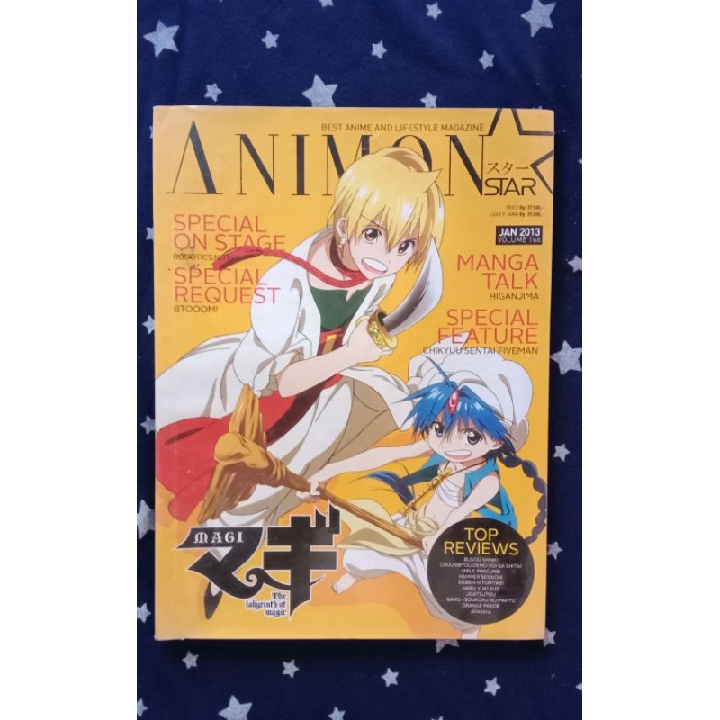 Animonstar Jan 2013 Vol 166
