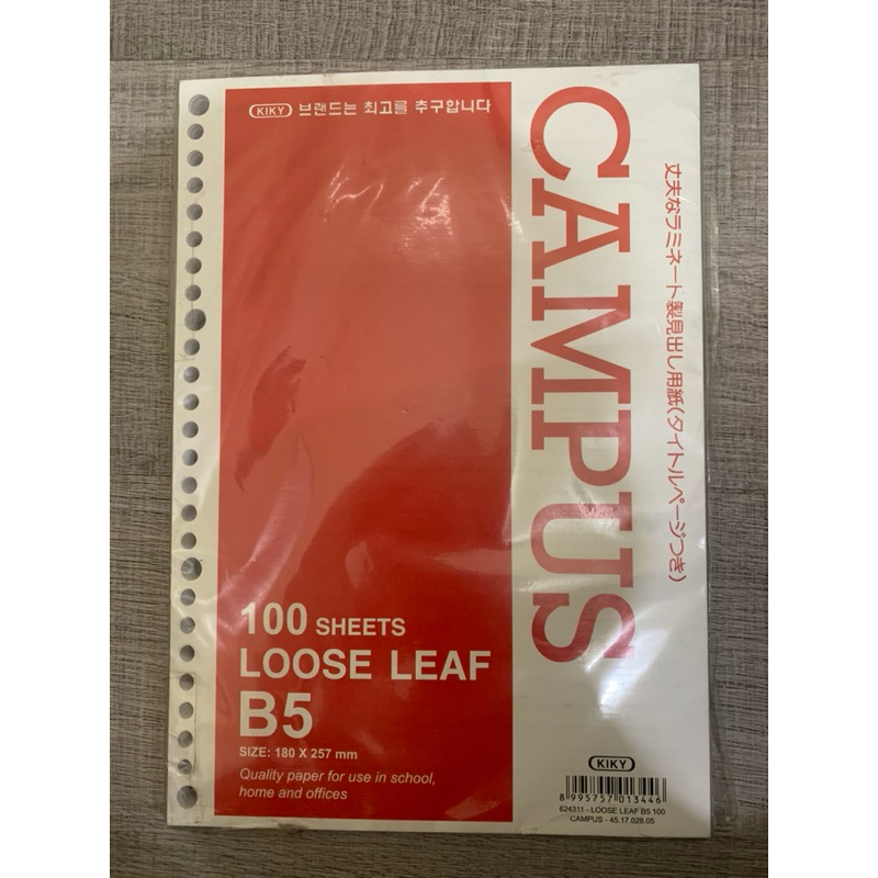 

Kertas Loose Leaf isi Binder B5 Kiky