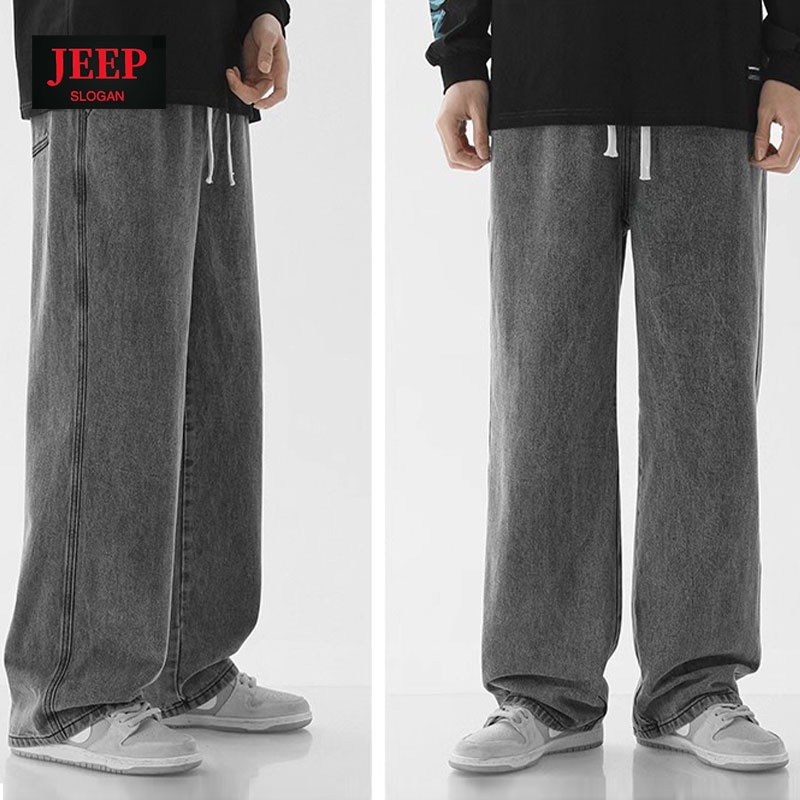 Celana jeans pinggang karet celana panjang pria jeans celana longgar celana jeans biru  celana jeans