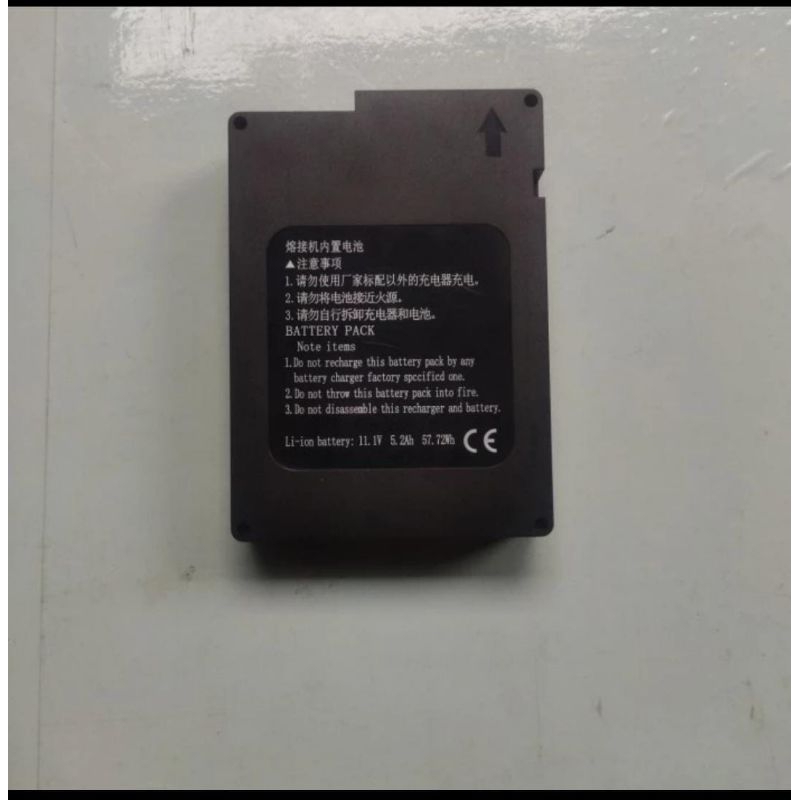 batrey splicer joinwit 4108