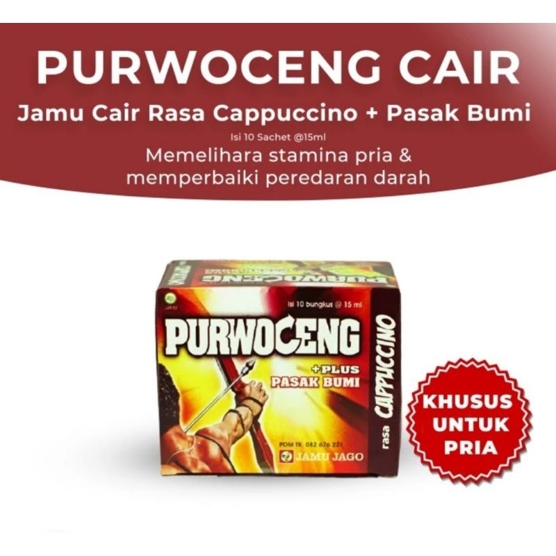 Jamu Purwoceng Cair Rasa Cappucino