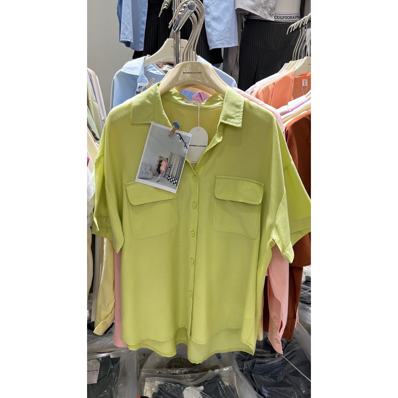 wanwan clothing green
