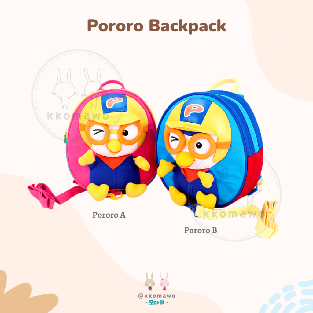 Pororo Harness Bag