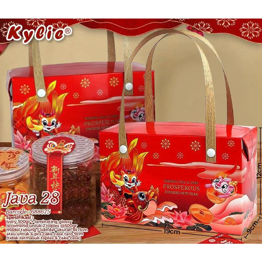 

BOX JAVA | BOX IMLEK JAVA