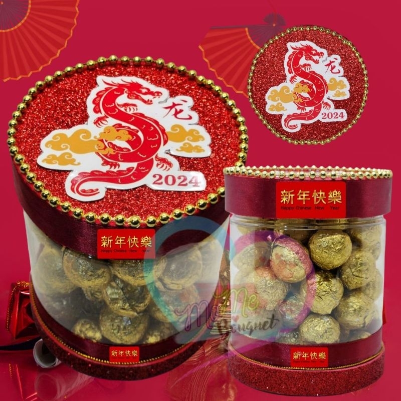 

Chocolate Jar Chinesse New Year / Imlek / Idul Fitri / Birthday / One Month / Christmas / Hampers / Souvenirs