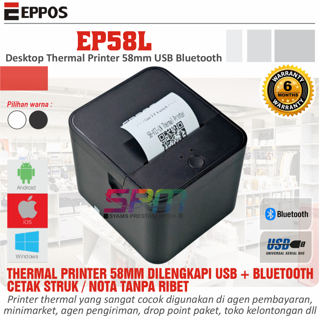 EPPOS EP58L Mobile Thermal Printer 58mm USB Bluetooth