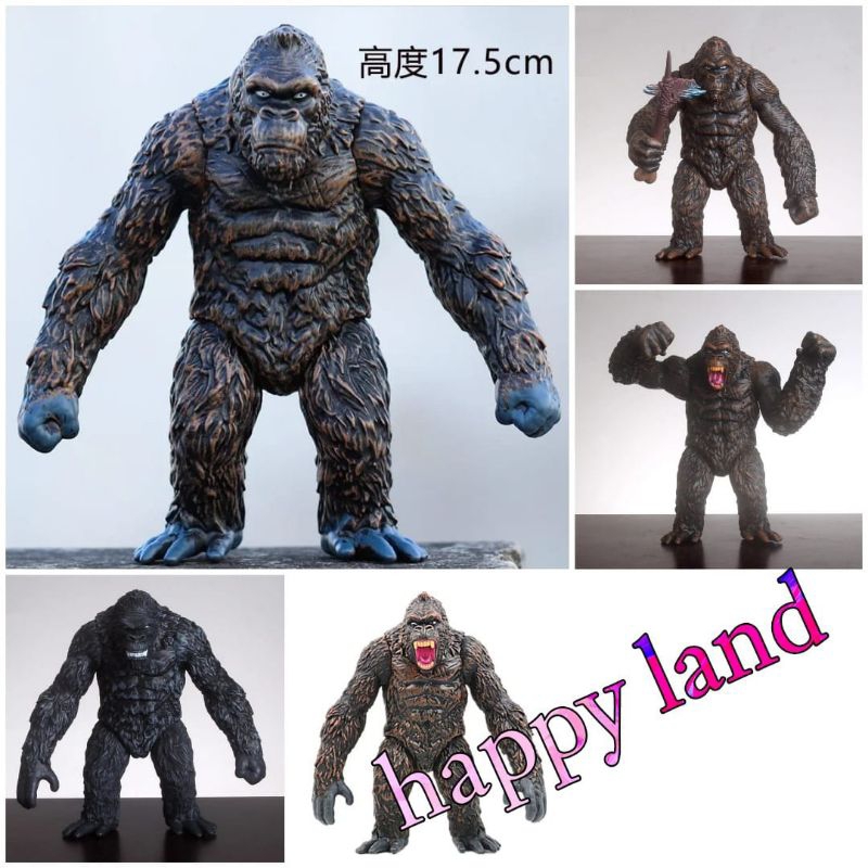 Action Figure Kingkong Mainan Anak King Kong