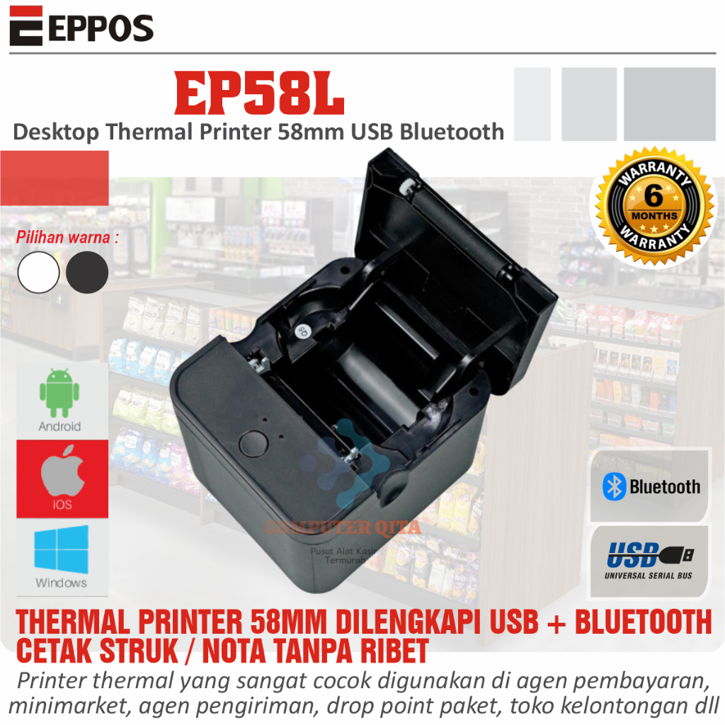 EPPOS EP58L Mobile Thermal Printer 58mm USB Bluetooth