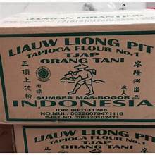 

Sagu Liongpit 1kg ( 1dus=10pcs x 1kg)