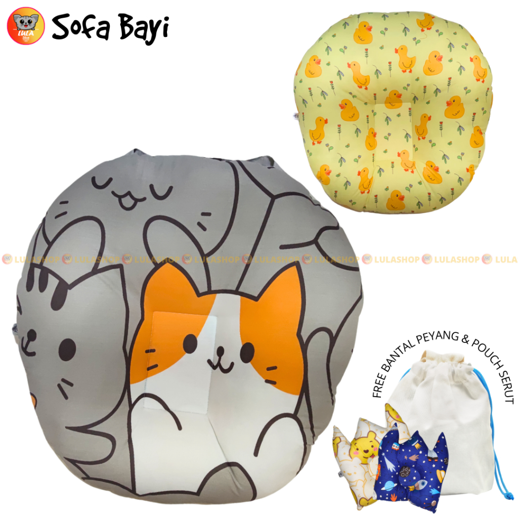 Sofa Bulat Bayi / Bantal Peyang Bantal Peyang Bayi / Sofa Bulat Anak / Bantal Peang Bayi / Sofa Bayi