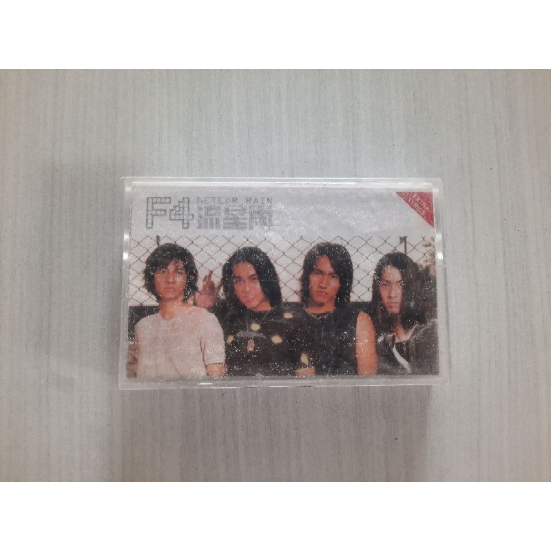 Kaset Pita F4 - OST METEOR GARDEN