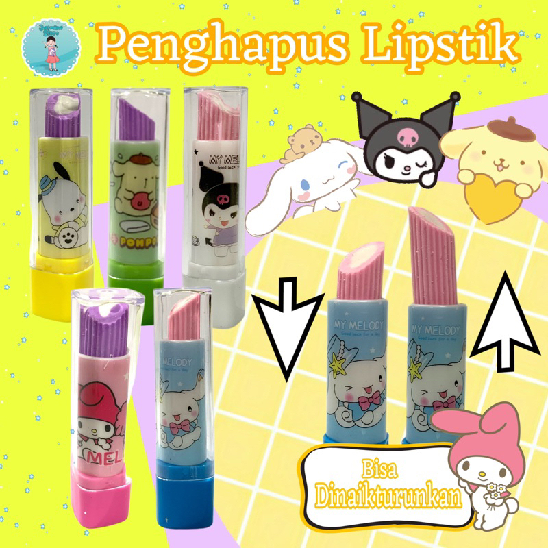 

Penghapus Lipstick Roll Eraser Anak Lipstik Unik Lucu/Hapusan lipstik/stip lipstik/penghapus lisptik/lipstick/stip/hapusan/Penghapus lipstick license motif sanrio Kitty/ kuromi