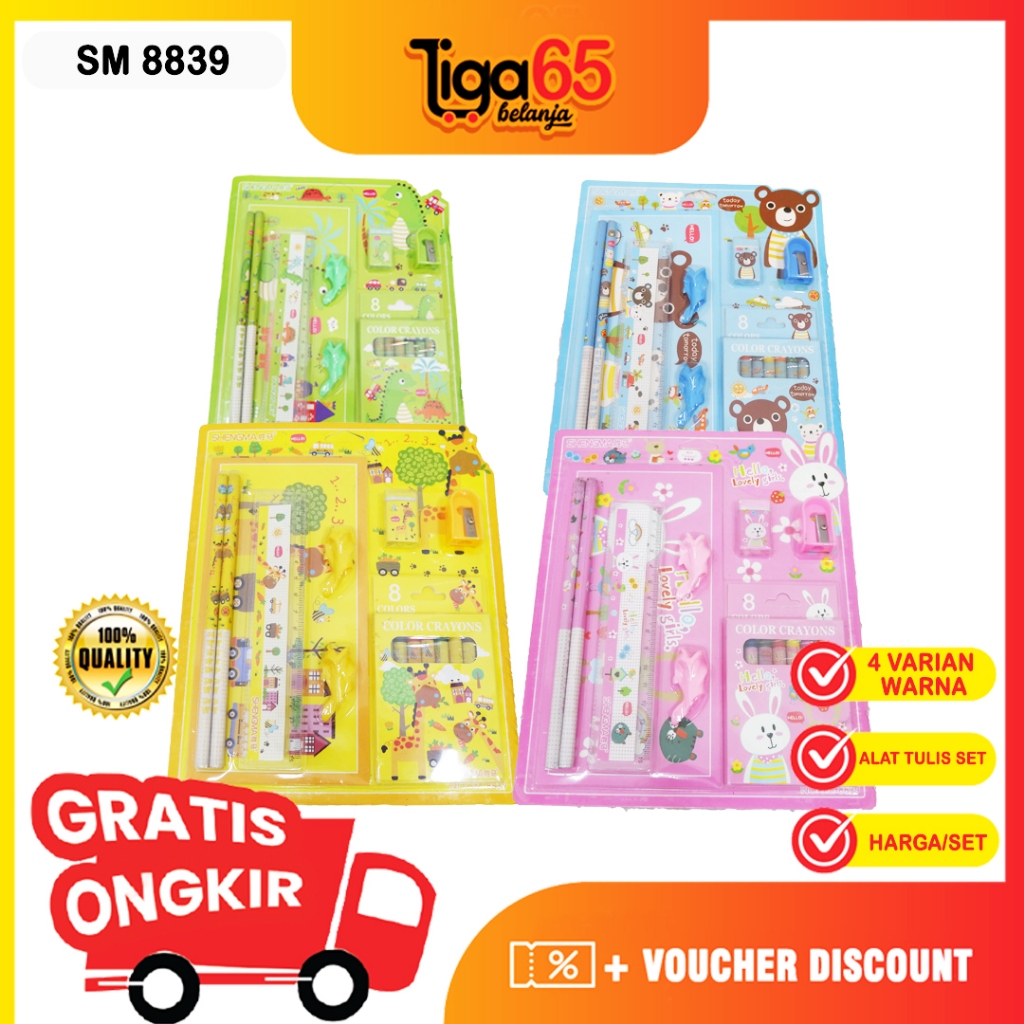 

Stationery Set Hampers Ulang Tahun / Souvernir Lomba / Paket Alat Tulis SM8839