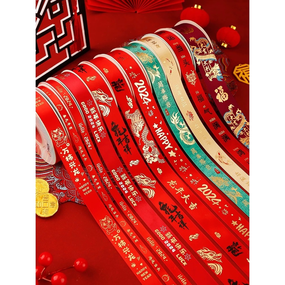 

1M Pita satin imlek xinnian cny chinese new year sincia fu