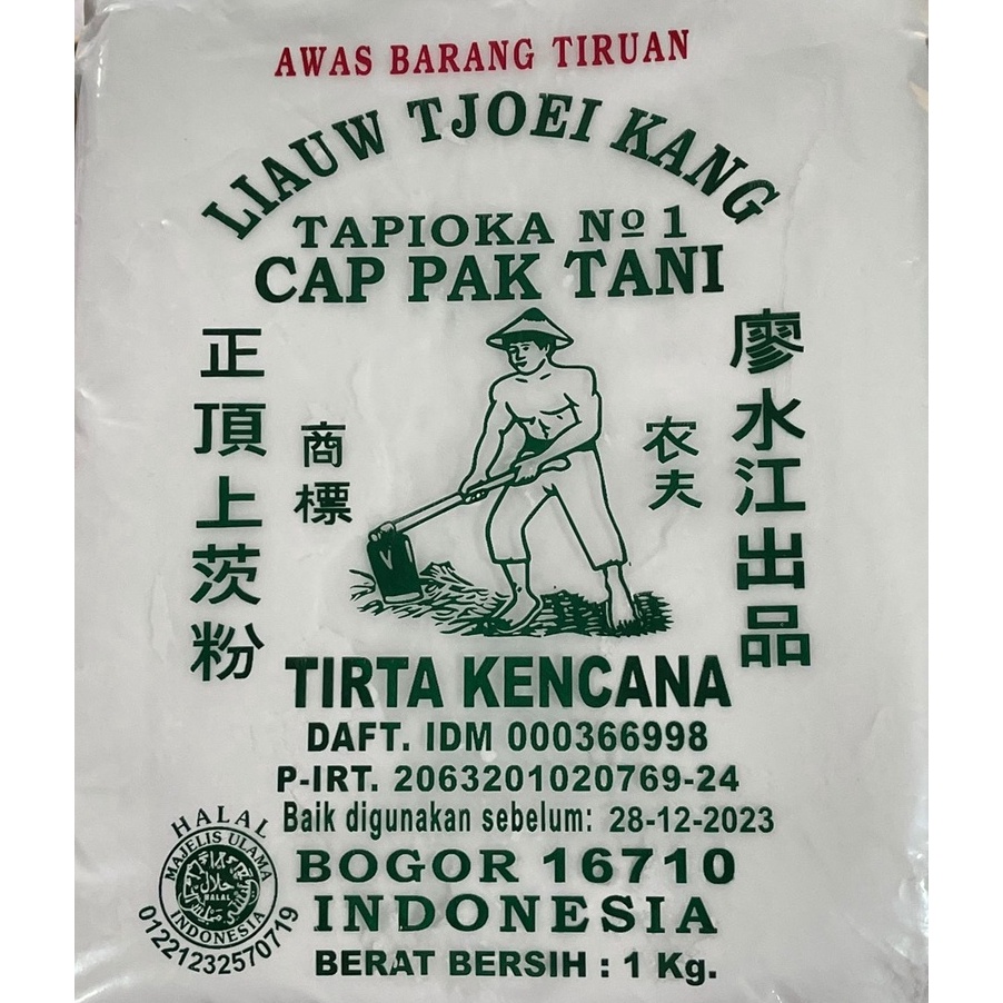 

STAR Sagu Cap Pak Tani 1kg Tani Tapioka Liauw Tjoei Kang