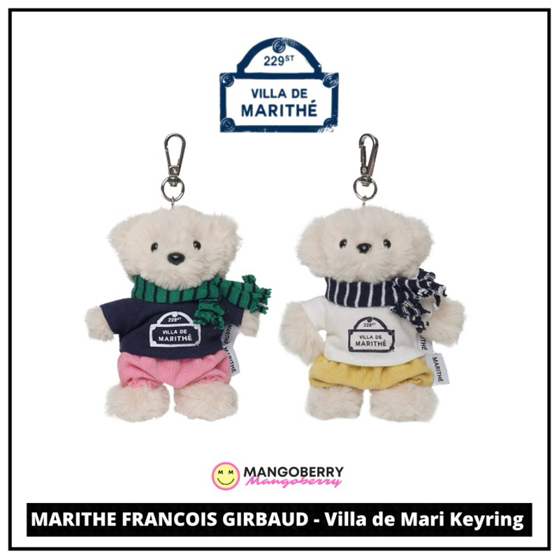 MARITHE FRANCOIS GIRBAUD - Villa de Mari Keyring