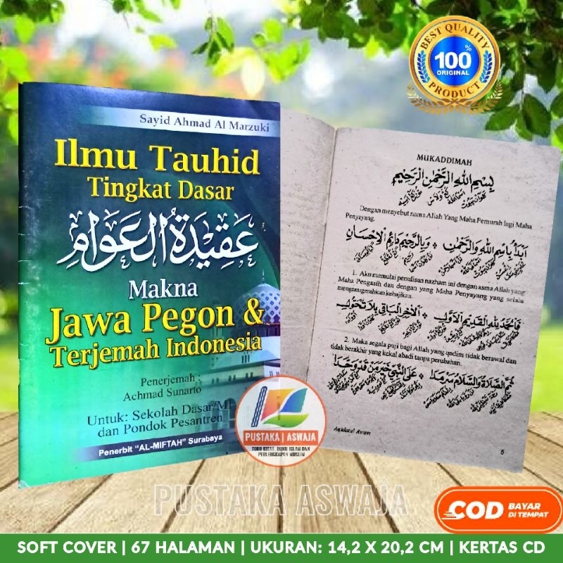 Terjemah Aqidatul Awwam Jawa Pegon Dan Indonesia Terjemah Aqidatul Awam Jawa Pegon Indonesia Terjema