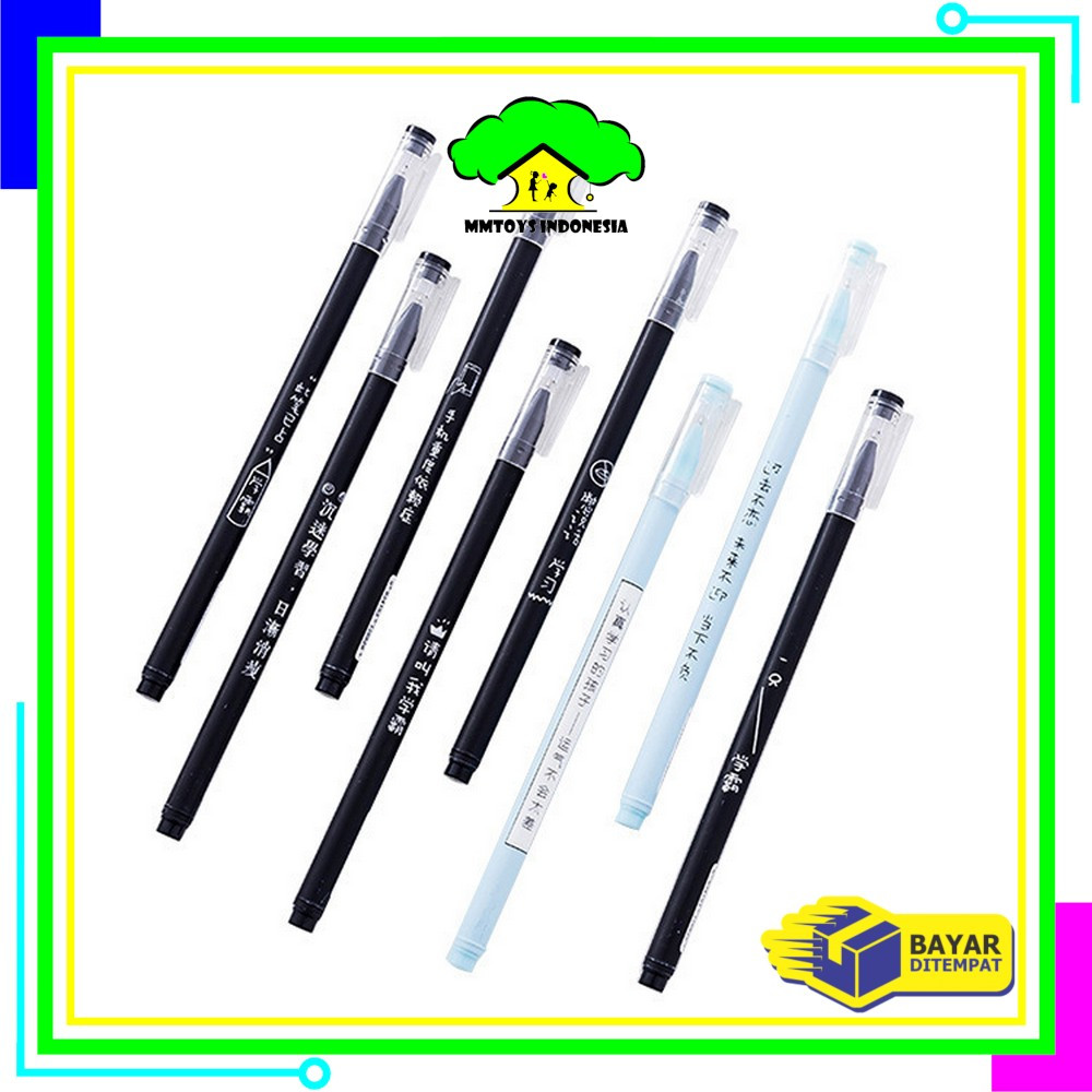 

MI-A86 Pulpen Aksen Jepang 0.5MM Alat Tulis Kantor dan Sekolah / Pena Gel Tinta Hitam / Pulpen Gel Japanese / Bolpoin Pena Cair