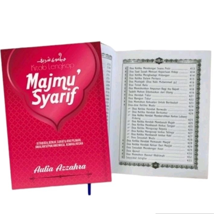 Majmu Syarif Custom Soft Cover A6
